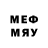 Метадон VHQ kobay9iq