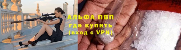 кокаин Горнозаводск