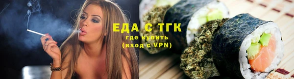 кокаин Горнозаводск