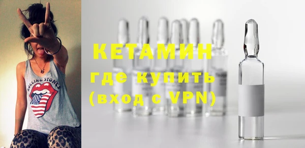 герыч Вяземский