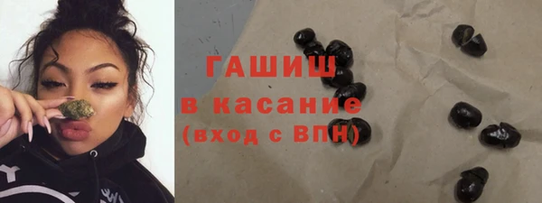 ALPHA PVP Горняк