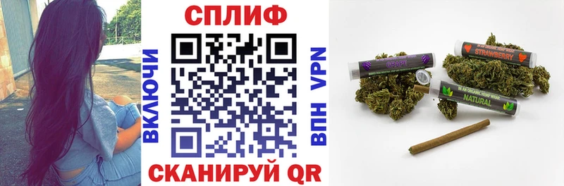 Марихуана Bruce Banner  Купить где  Николаевск-на-Амуре 